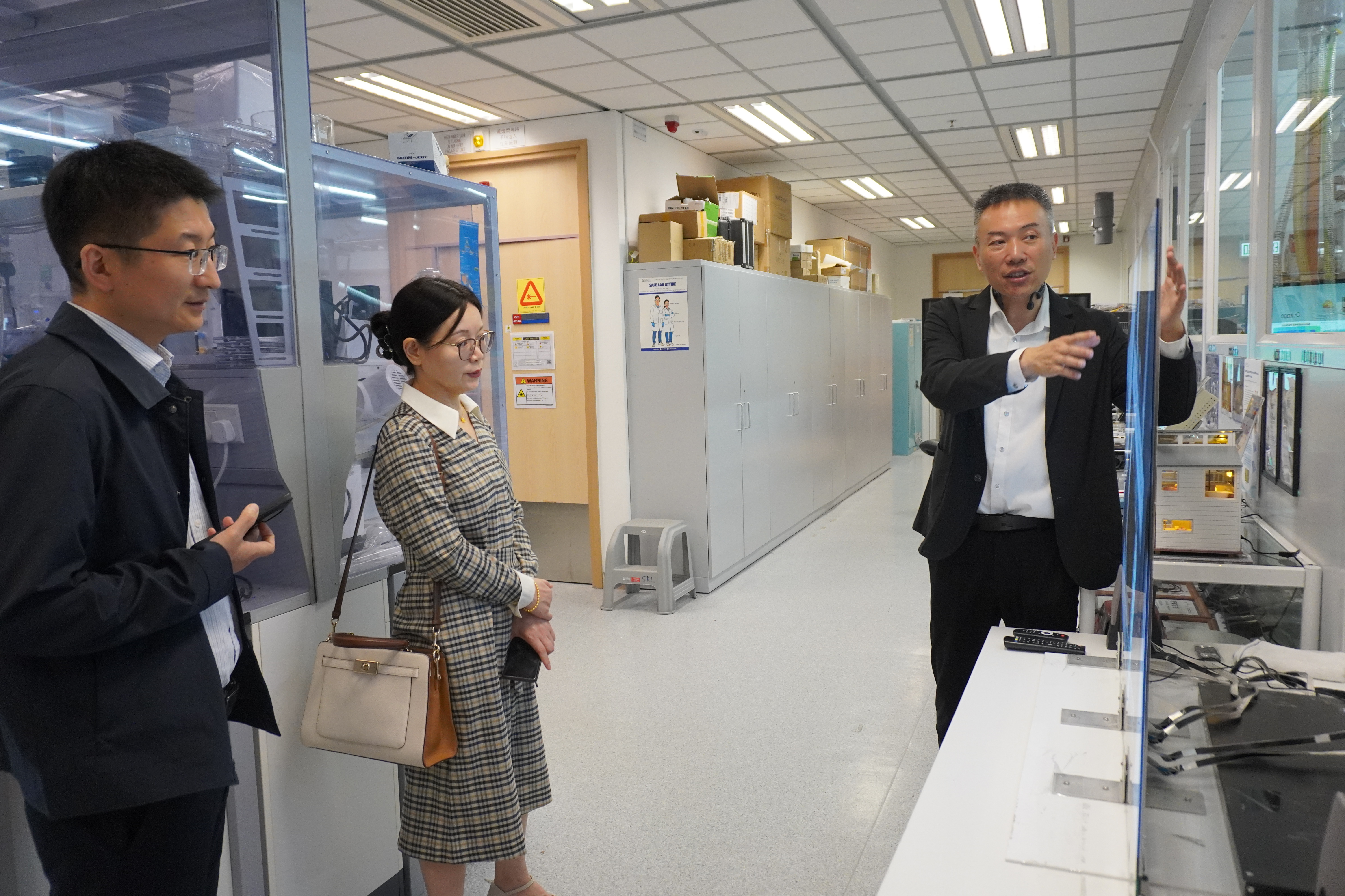 Wuhu Economic and Technological Development Zone