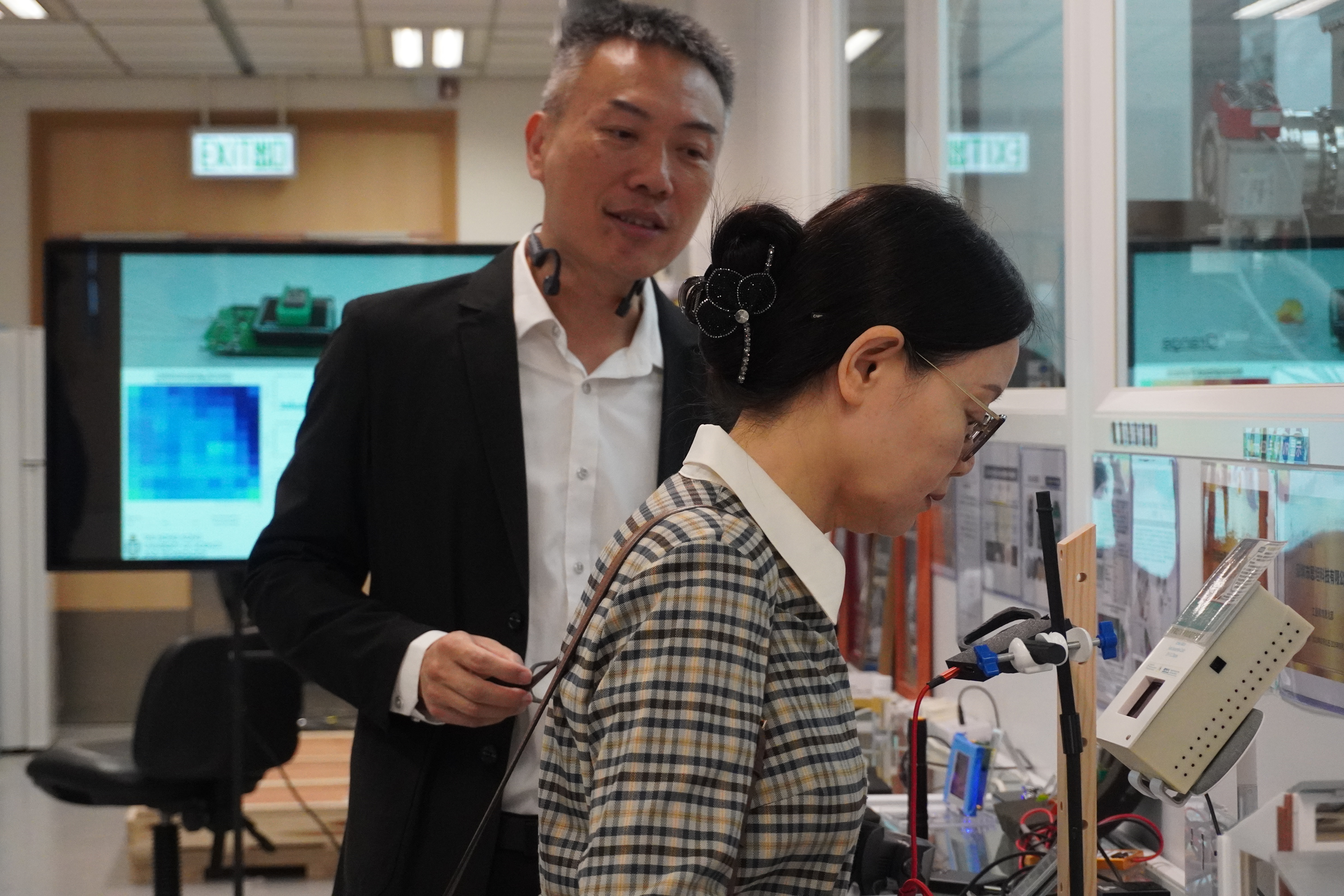 Wuhu Economic and Technological Development Zone