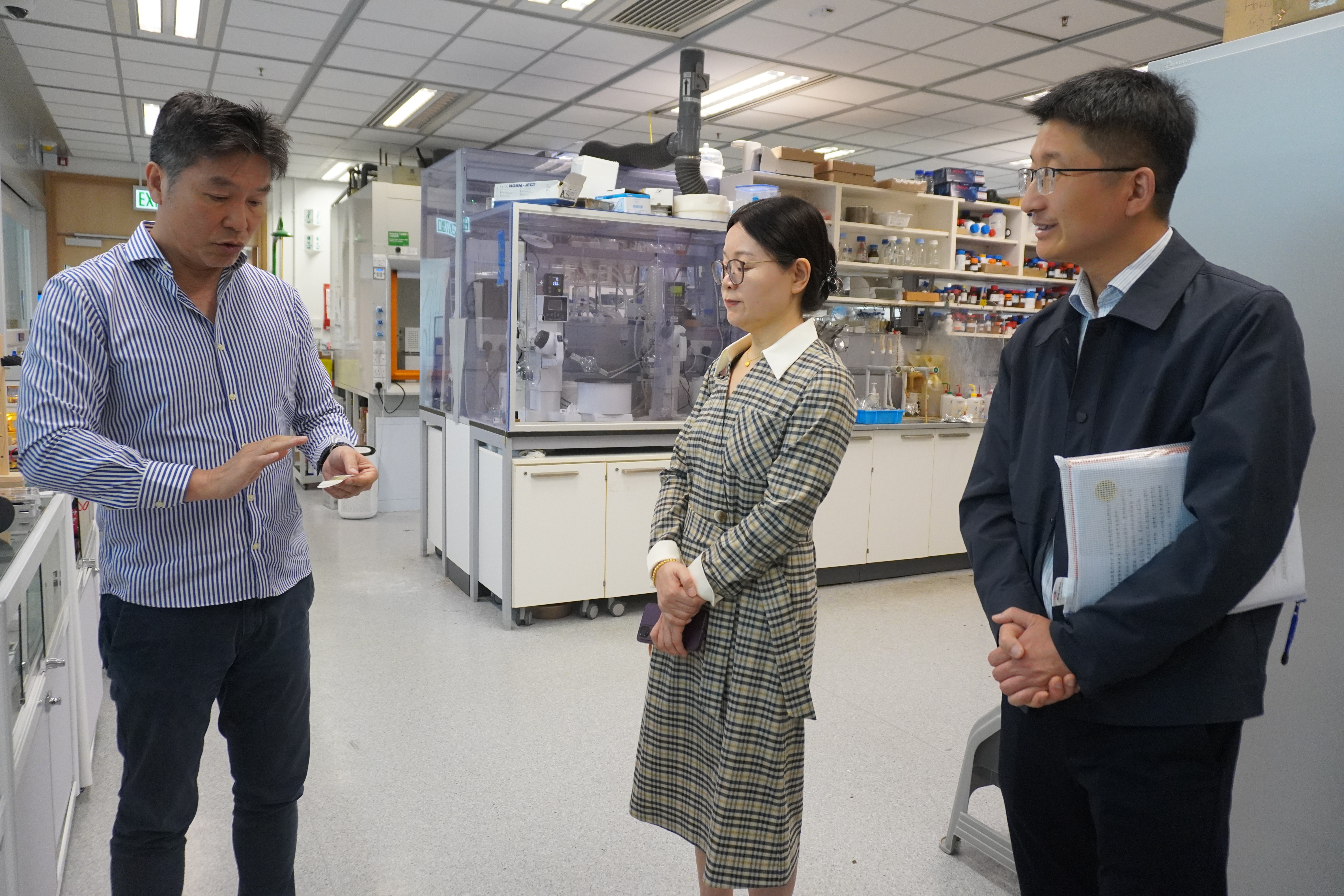 Wuhu Economic and Technological Development Zone