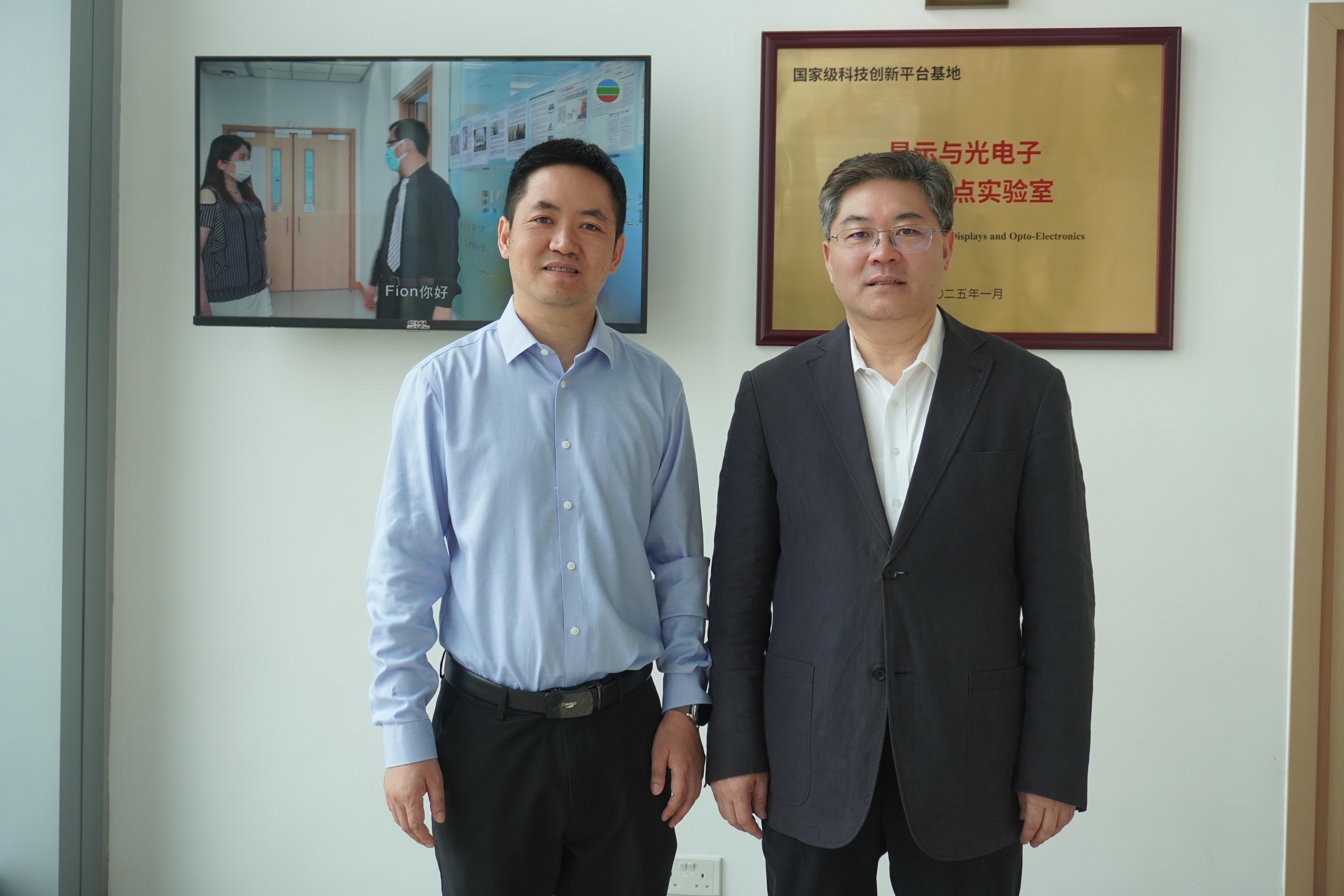 Hunan Provincial Committee
