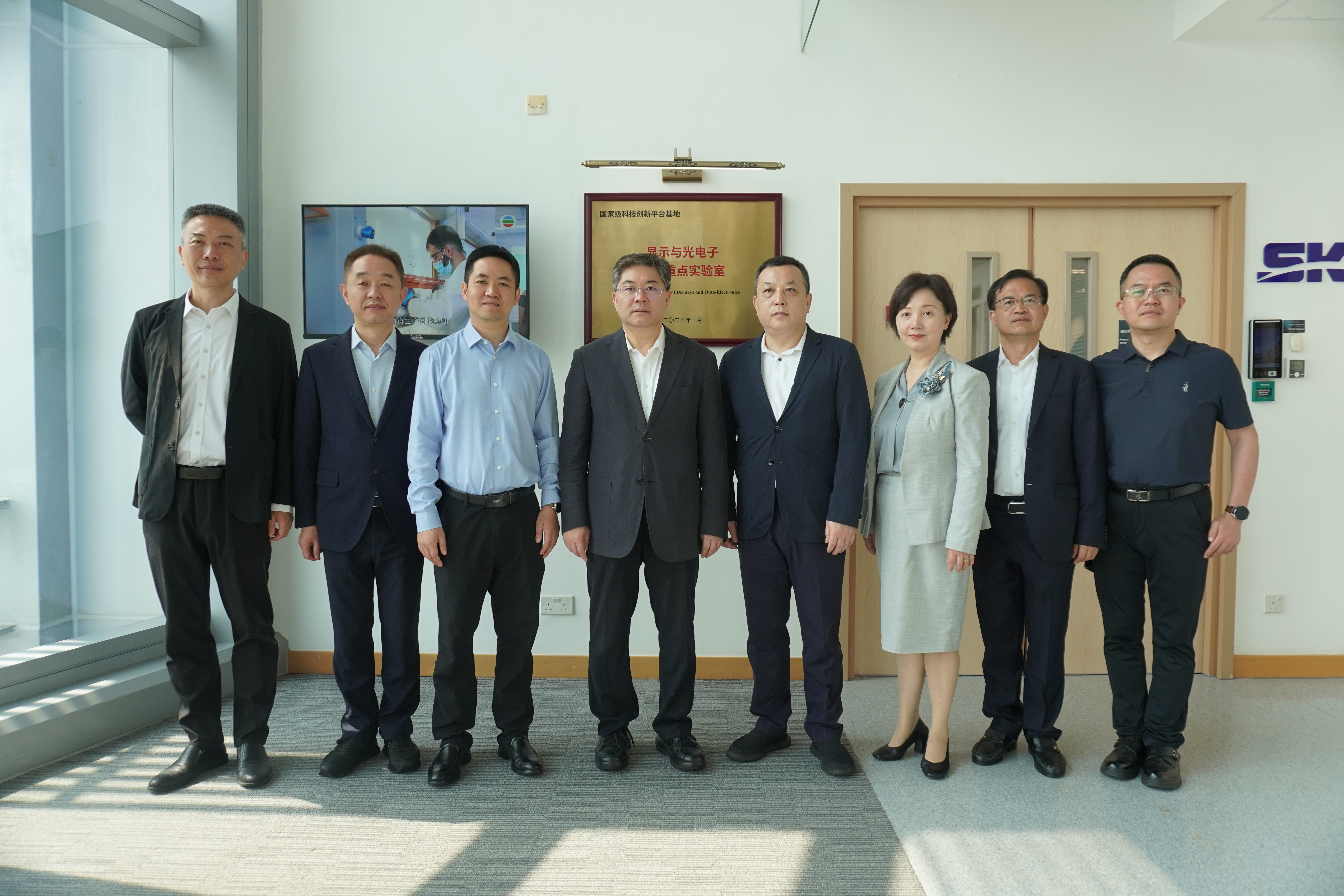 Hunan Provincial Committee