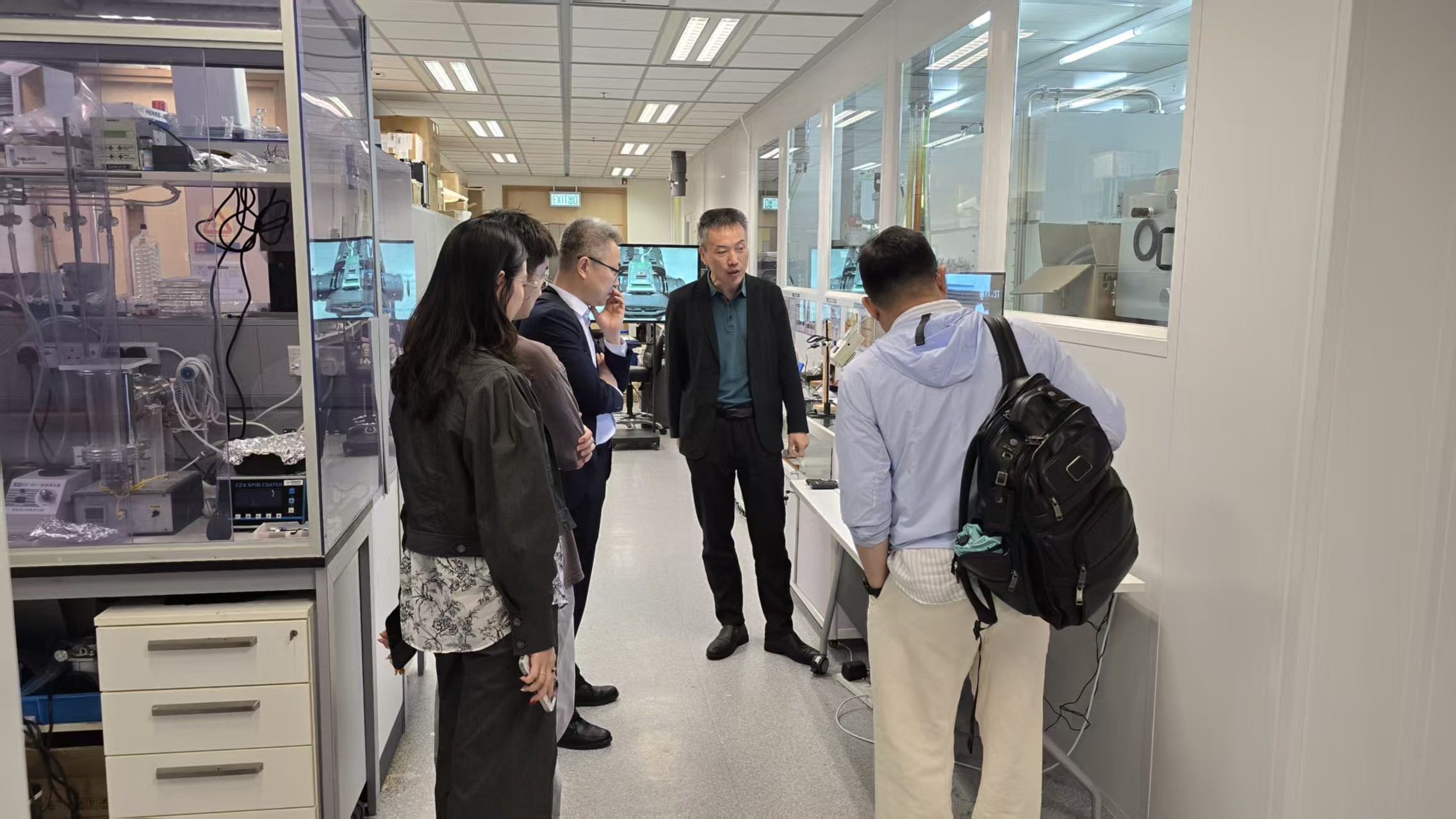 Beijing Tsinghua Industrial R&D Institute