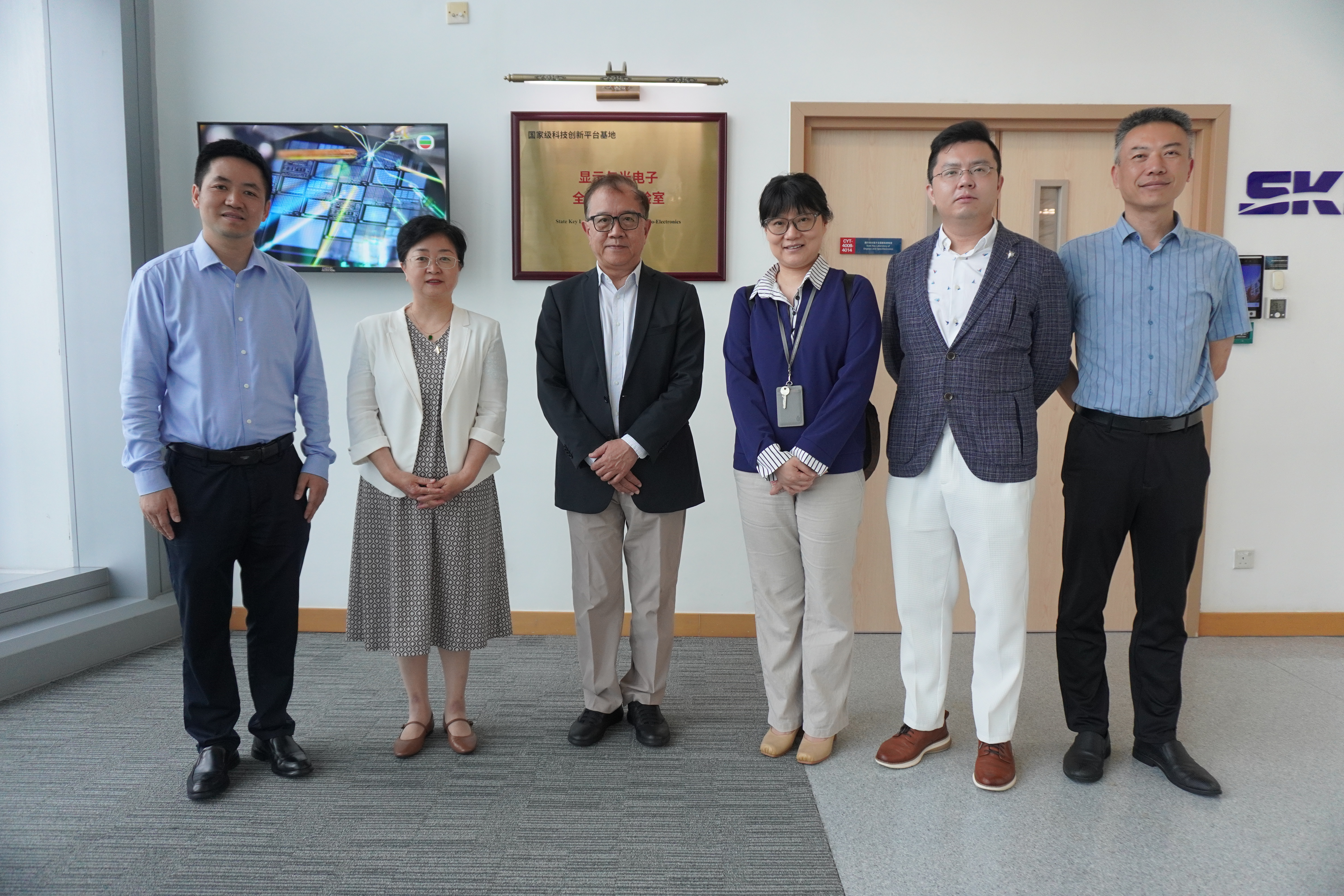 Chinese Society of Space Research