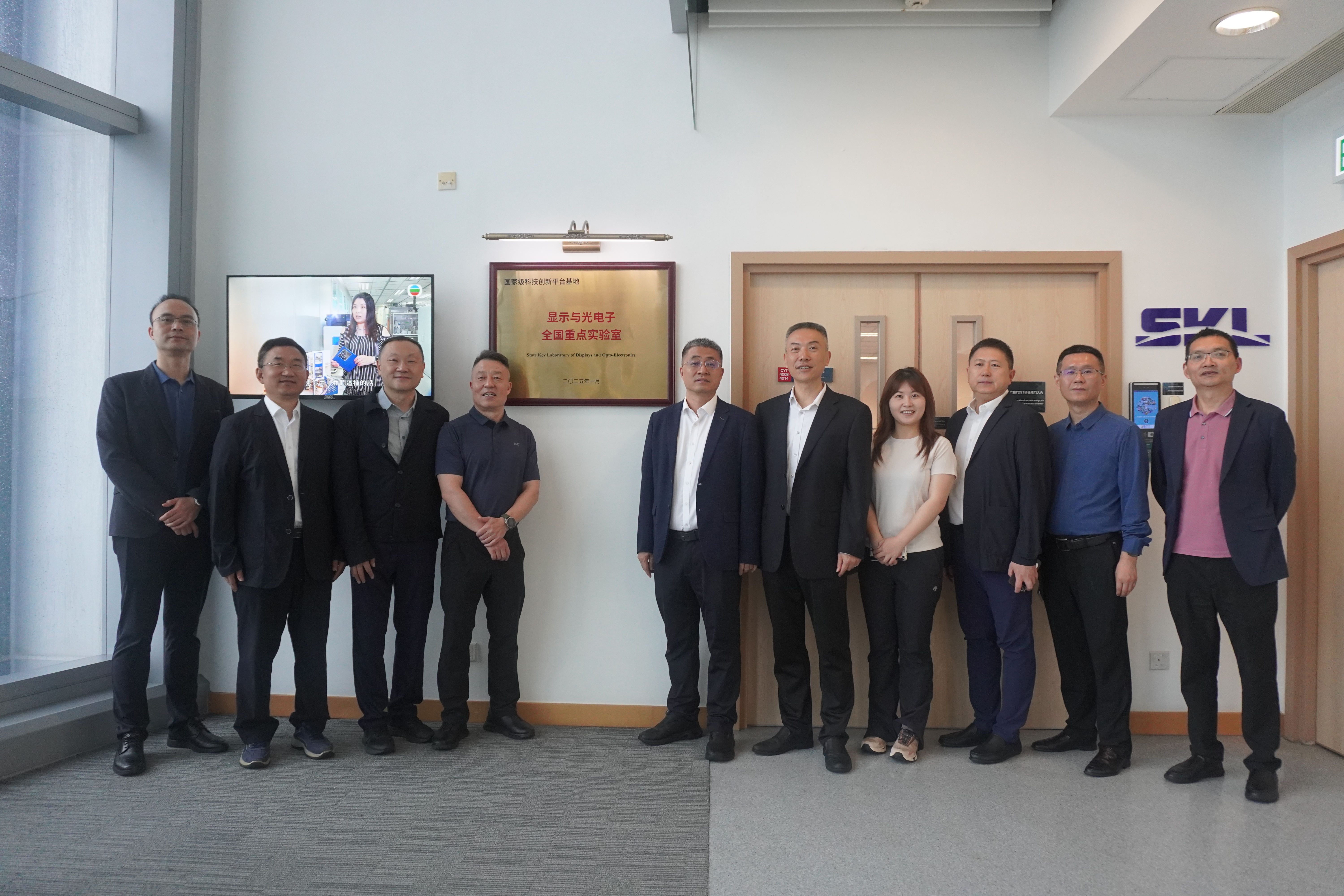 Chongqing Institute of China Coal Technology & Engineering Group